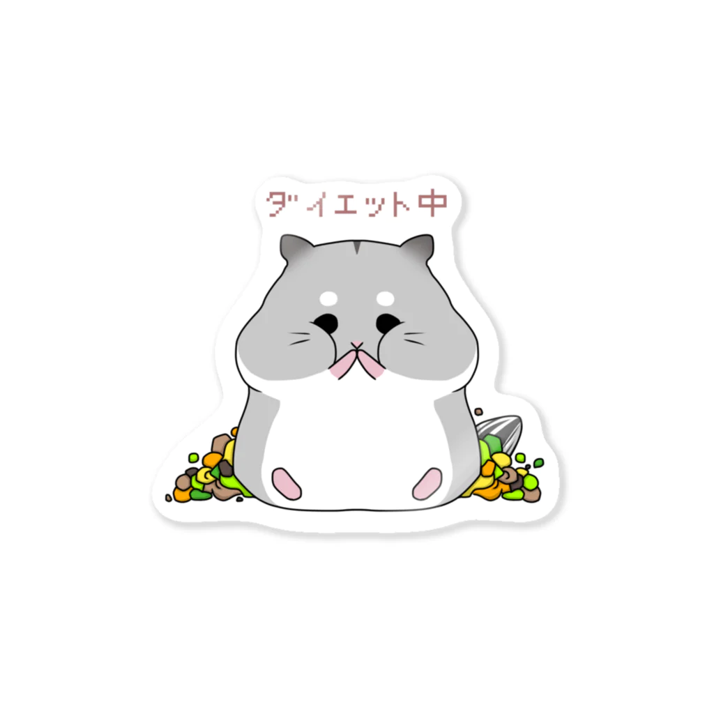 たこす。🐙のダイエット中 Sticker