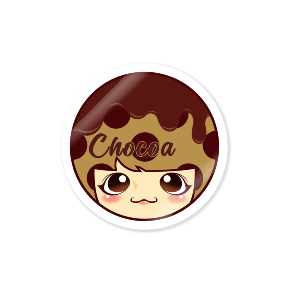 【Chocoa】-チョコア-のチョコア(カフェラテ) Sticker