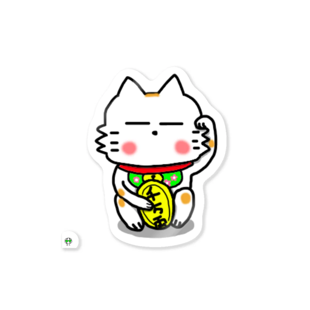 ビケ＠BKF48 補欠のBK　あーきちゃん招き猫バージョン Sticker
