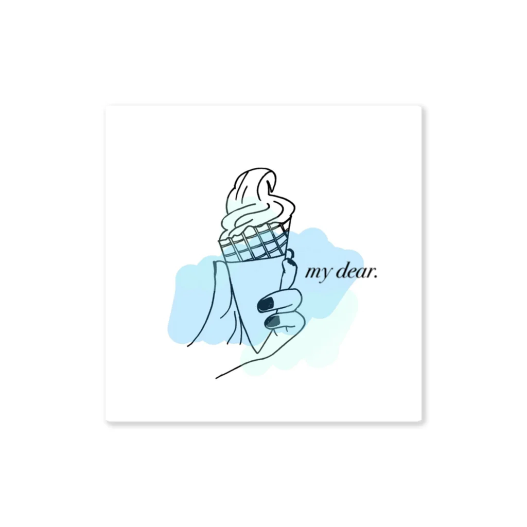 my dear!のそふとくりーむ2021 Sticker