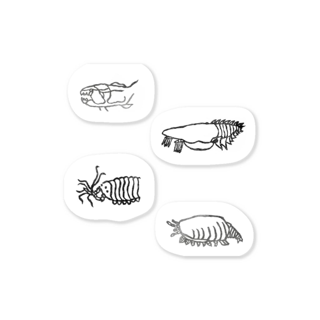 はんこや　ののの古代生物　その2 Sticker