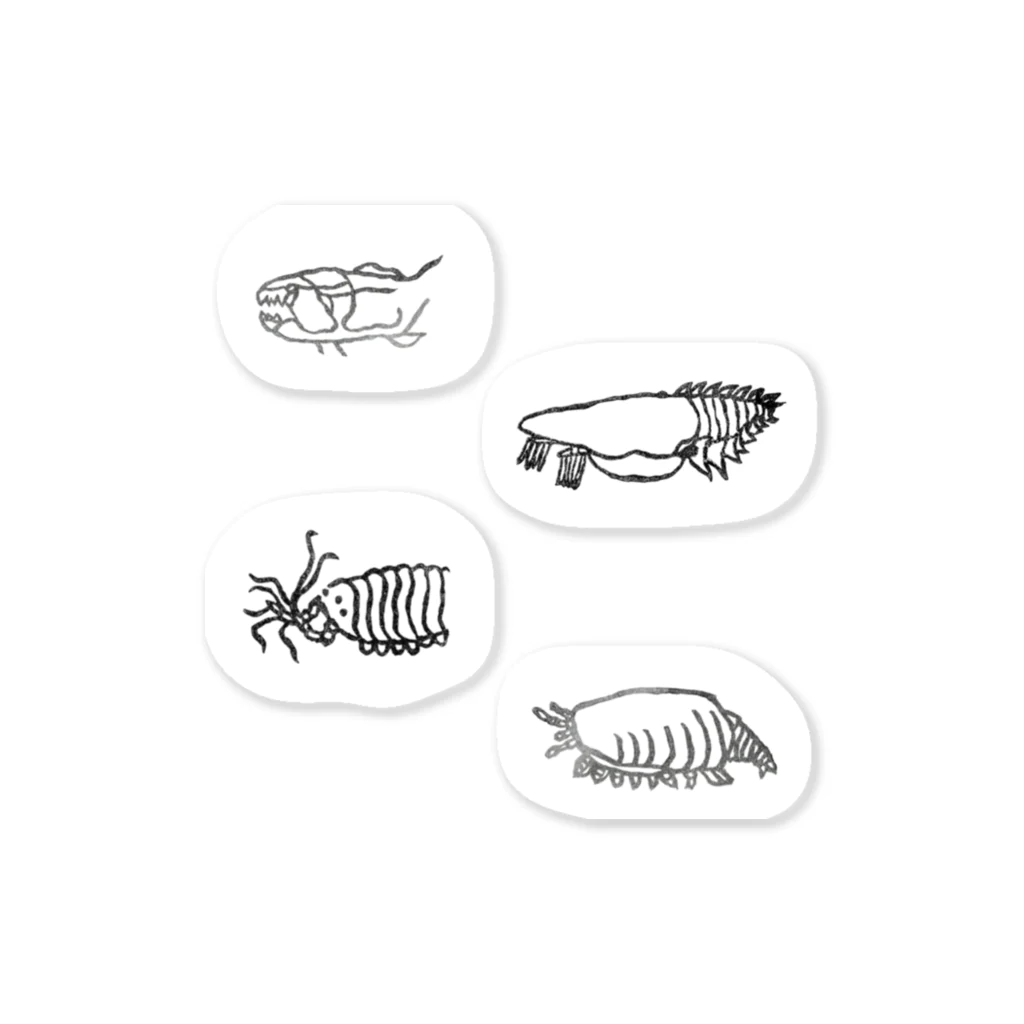 はんこや　ののの古代生物　その2 Sticker