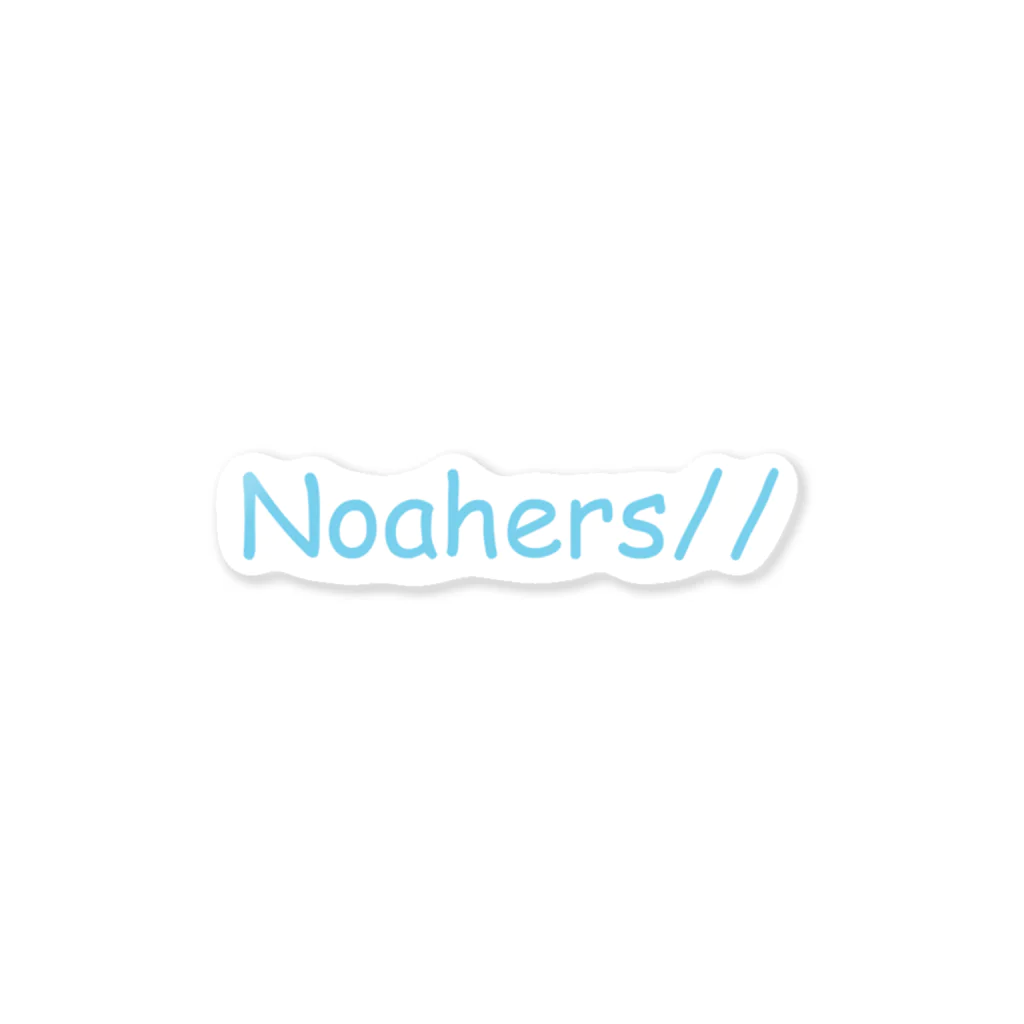 NoahersのNoahers ステッカー