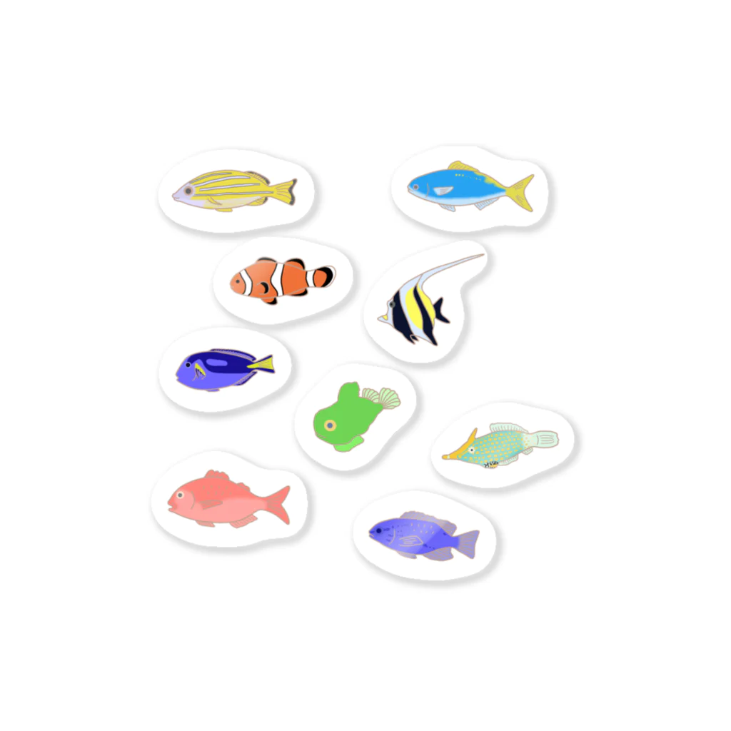 ハナのお店のカラフルな魚たち（９個） Sticker