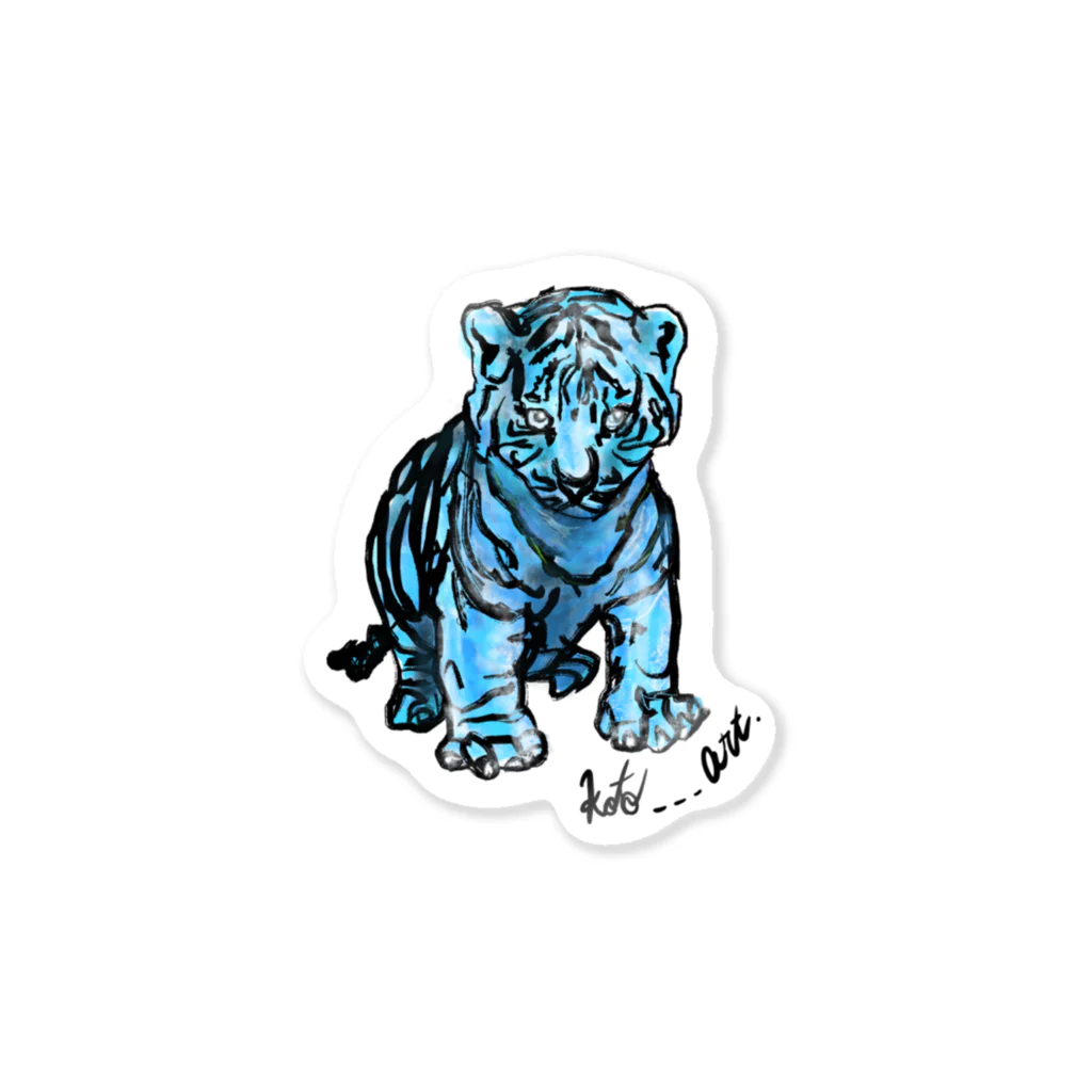 koto___artのブルーな子虎 Sticker