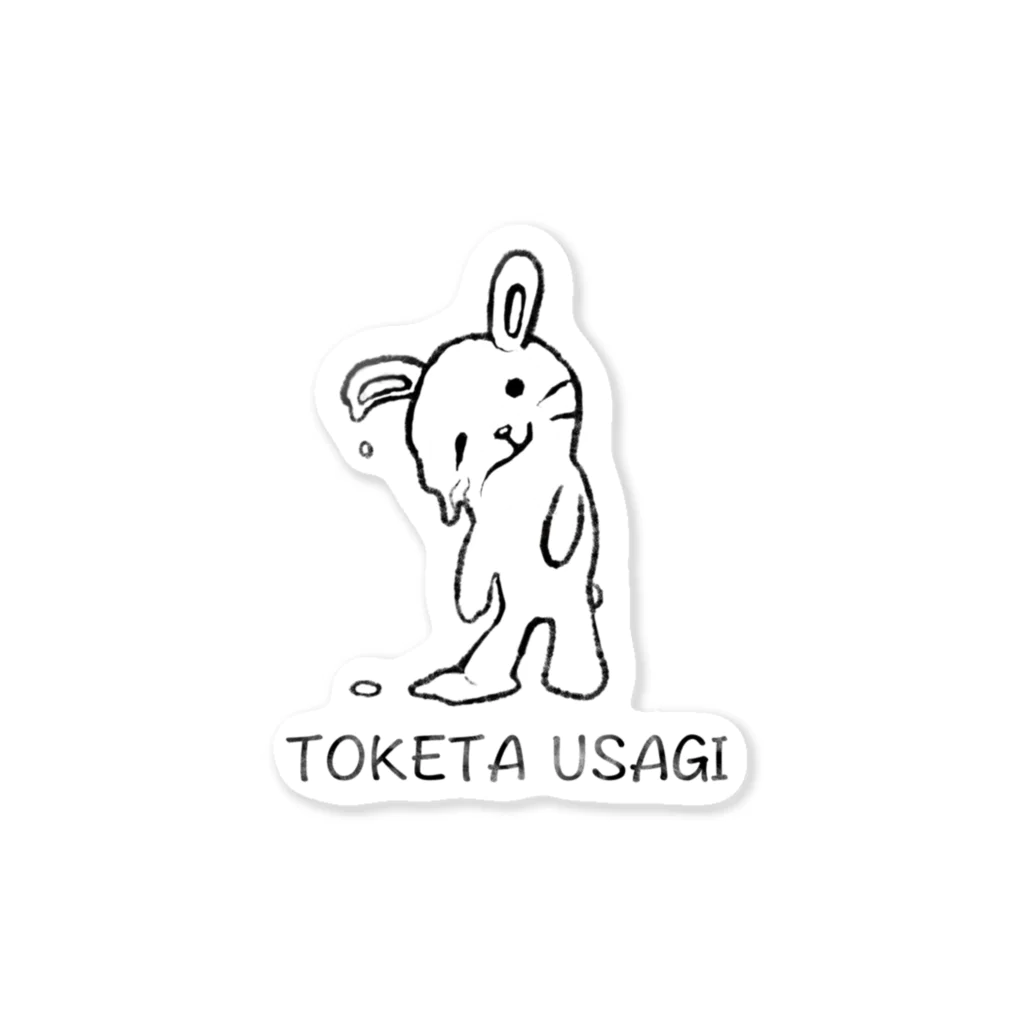 眠れる大魔王のTOKETA USAGI Sticker