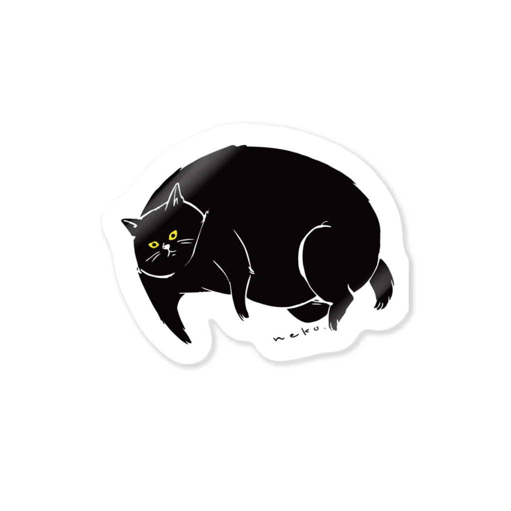 タバタ画房のふてぶてしいクロねこ Sticker