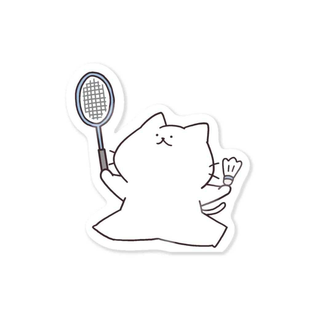 バドミントンにゃんこ Sticker by 猫原のし ( Nekohara-Noshi