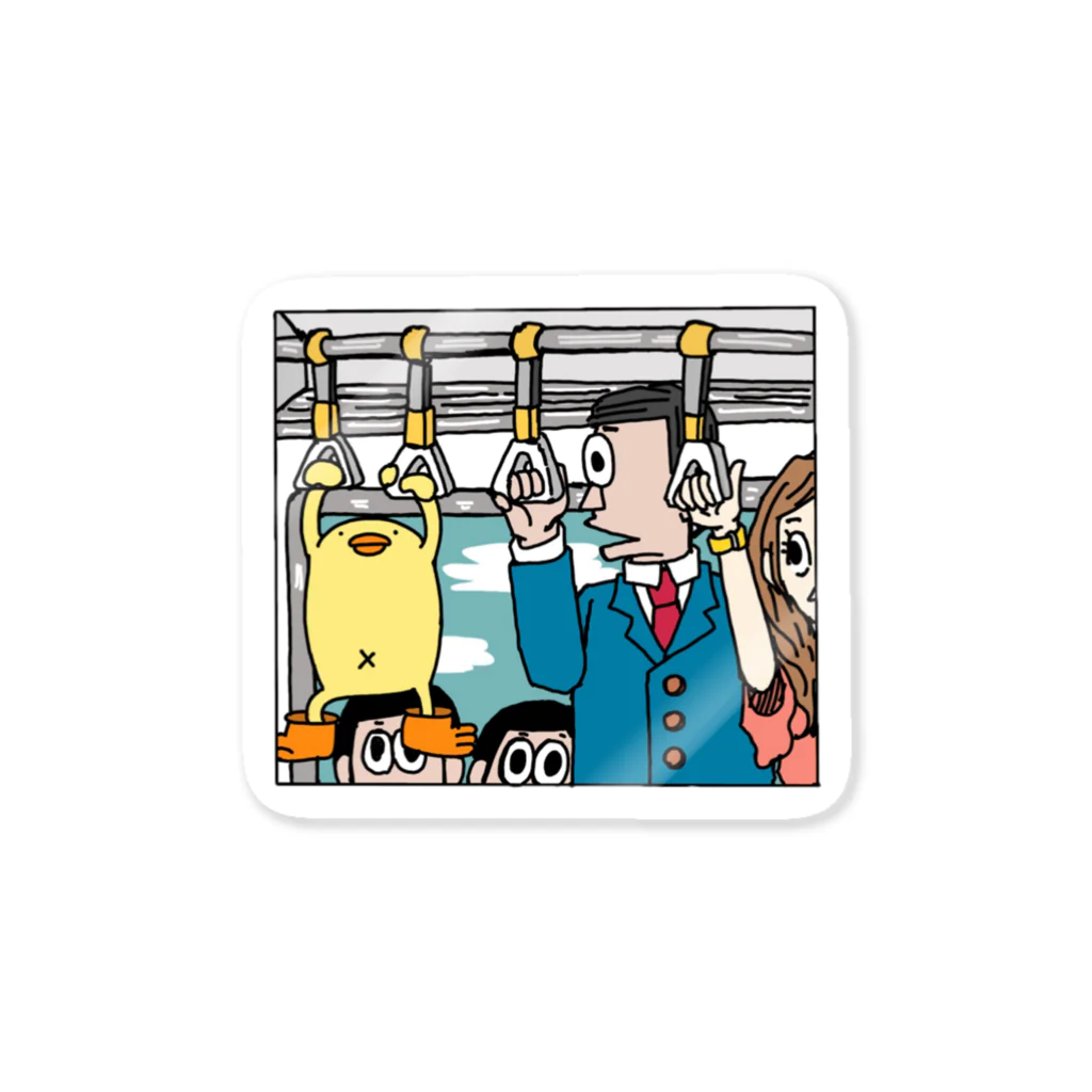 ぴょろりんちょ🐤のつり革にぴよ Sticker