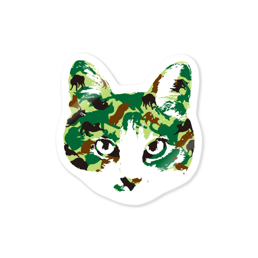 Ritora-BoraluaのArmyCat Sticker