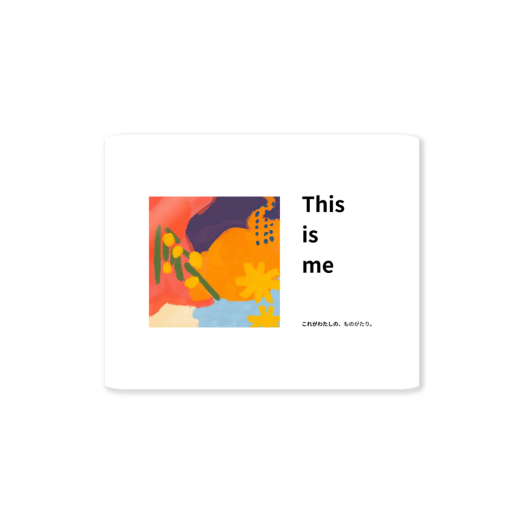 Noa Inoue / sasakureのThis is me (ver.テキスト) Sticker