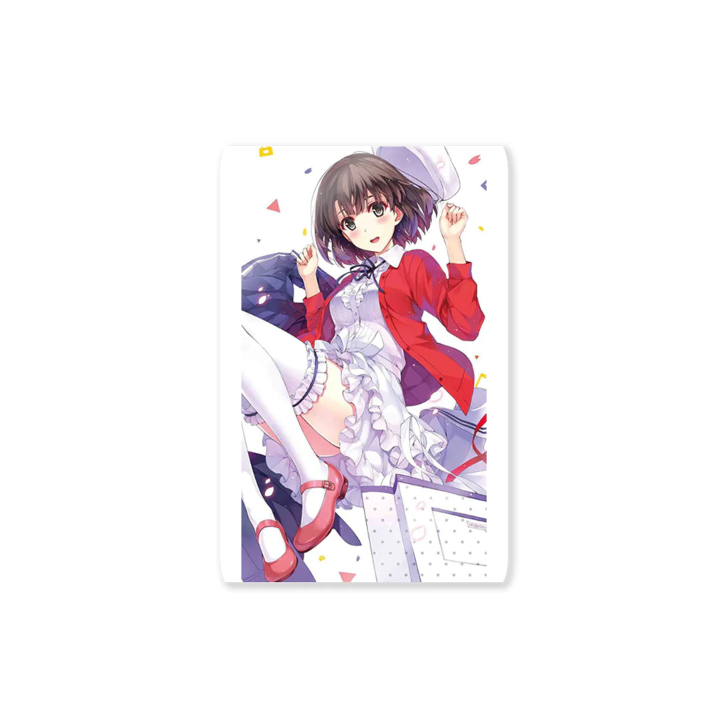 ぬきサルサのkatou Sticker