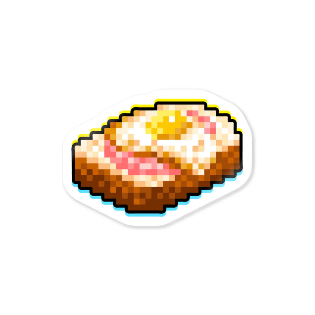 トンガリゴートのドット絵ハムエッグトースト Sticker