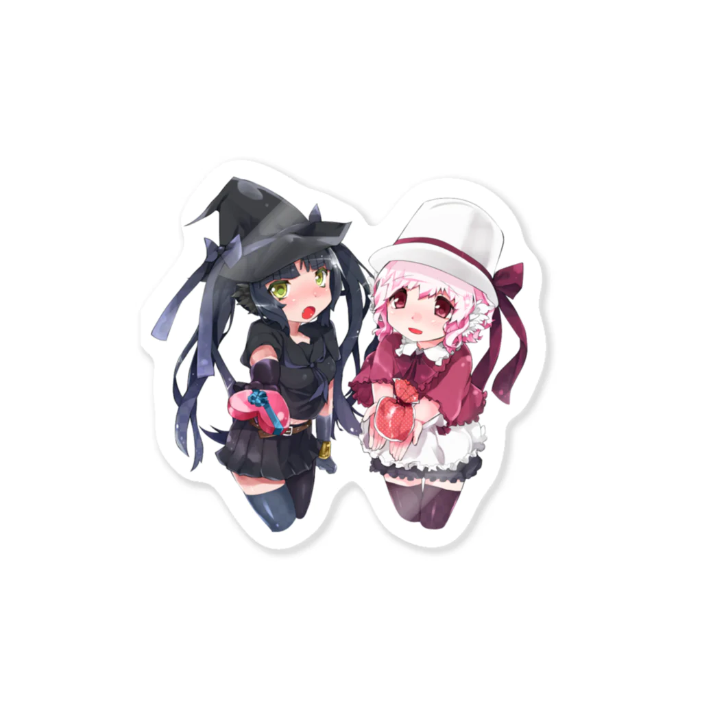 SEOのホワイトハットジャパンの白野おぷちと黒木凛紅からのプレゼント Sticker