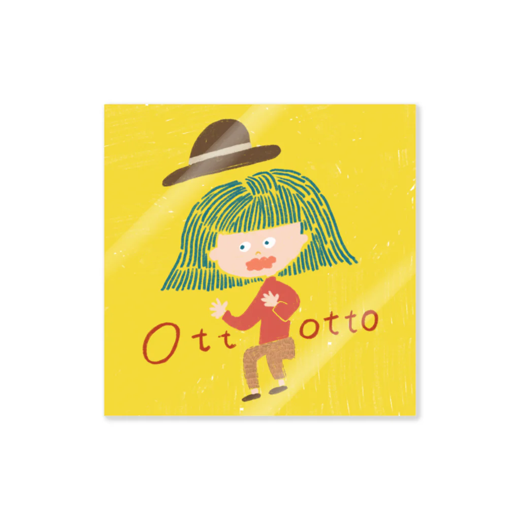 あいこシャキーンのOttotto Sticker