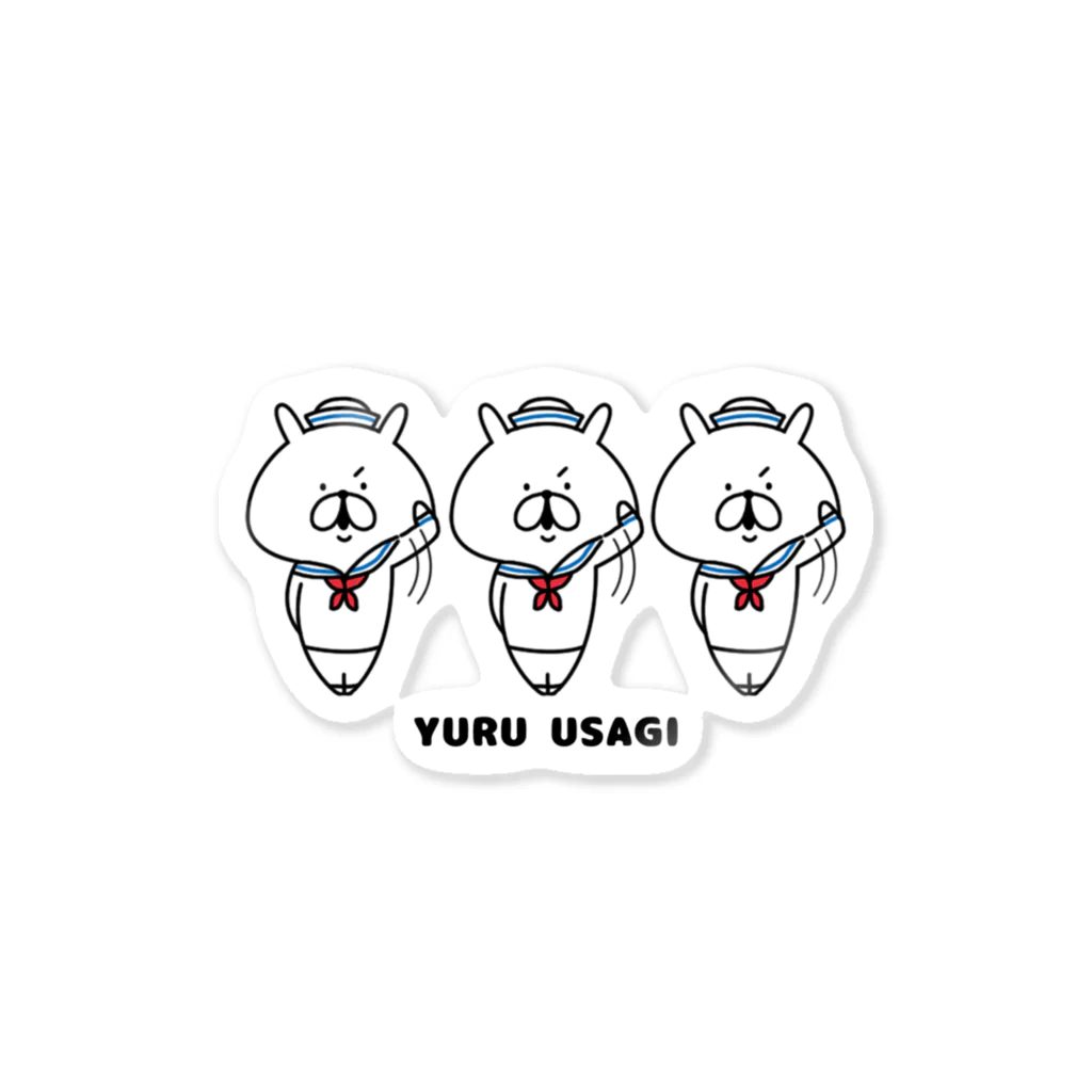 chococo_yuruusagiのゆるうさぎ 水兵 Sticker