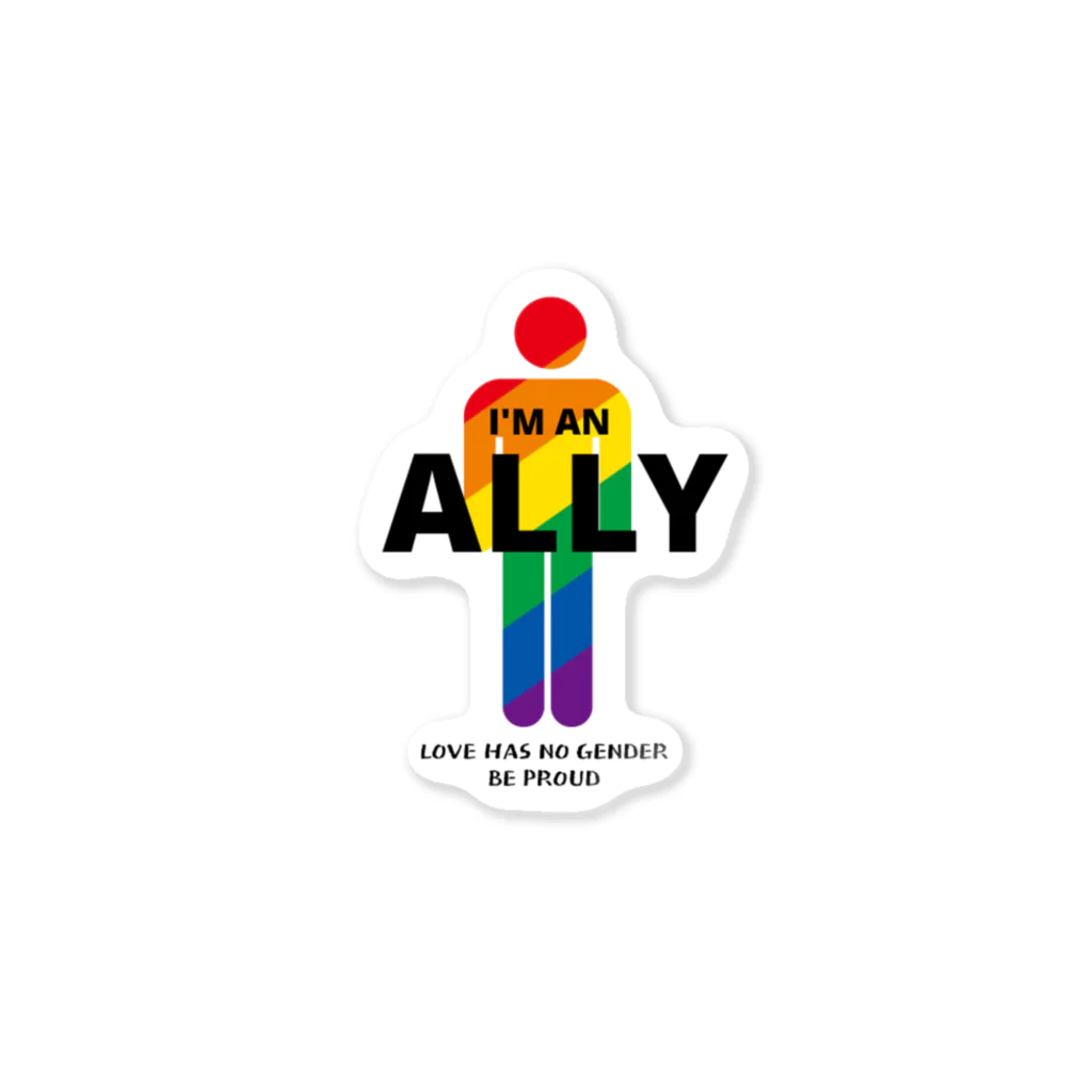 ぴら/For LGBTQ+ & AllyのI'M AN ALLY ステッカー