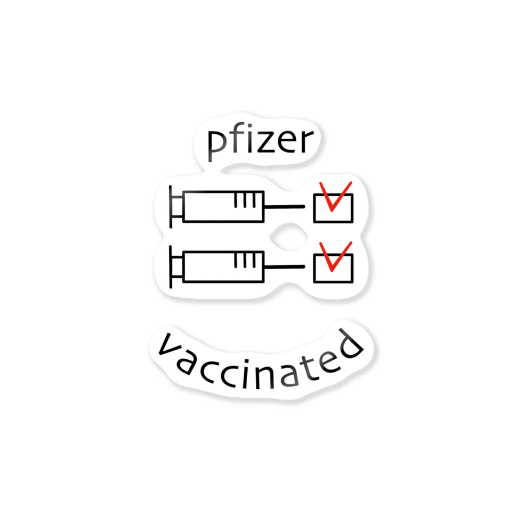 オレマのファイザー2回済 ステッカー