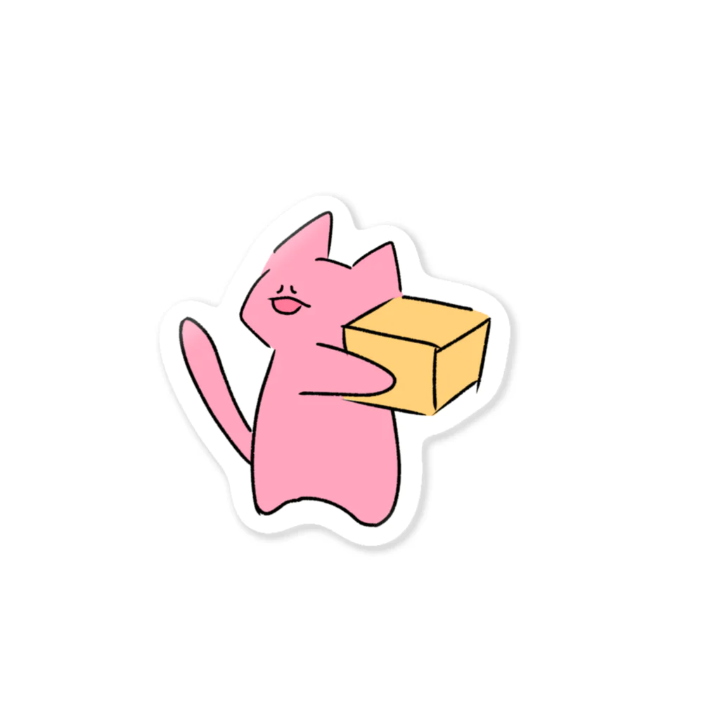 ごんぶとごぼうのいやがるねこ Sticker