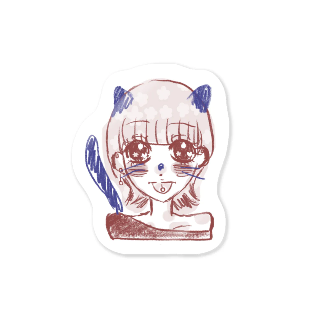 純喫茶のどかのねこになりたい女の子 Sticker