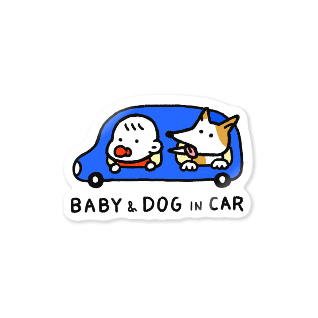 アガタチホのお店のBaby & dog in car (青) Sticker