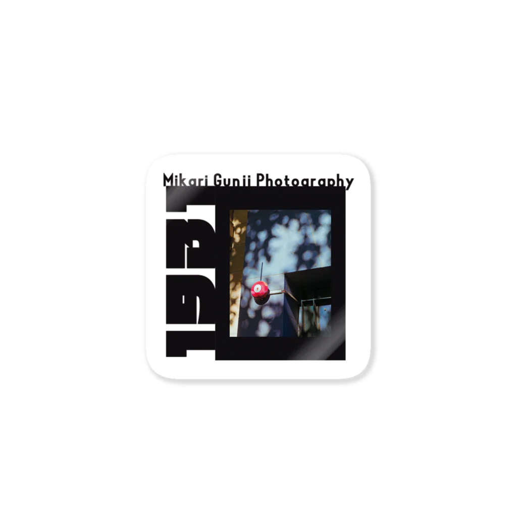 Mikari Gunji PhotographyのCollection Sticker - 1931 ステッカー