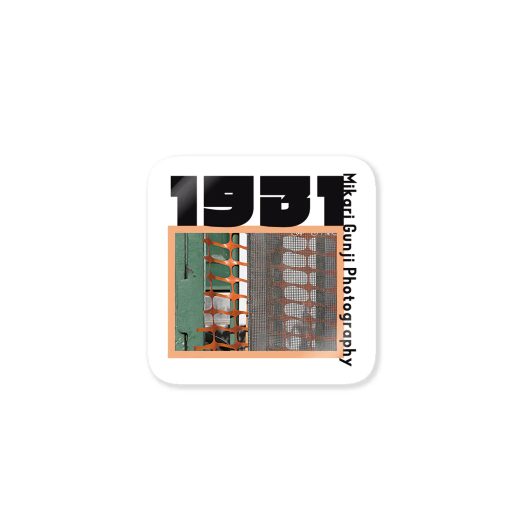 Mikari Gunji PhotographyのCollection Sticker - 1931 ステッカー