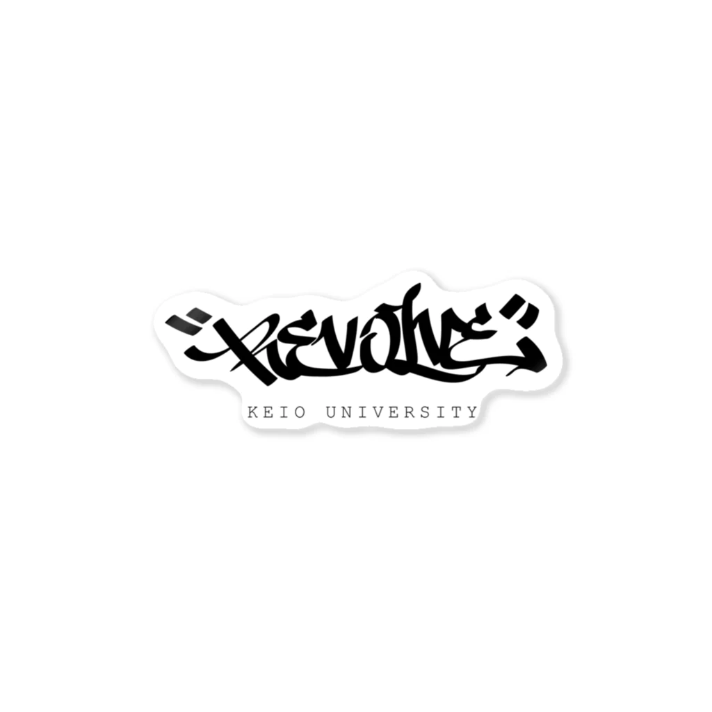 suck_a_gucciのRevolve Logo ステッカー