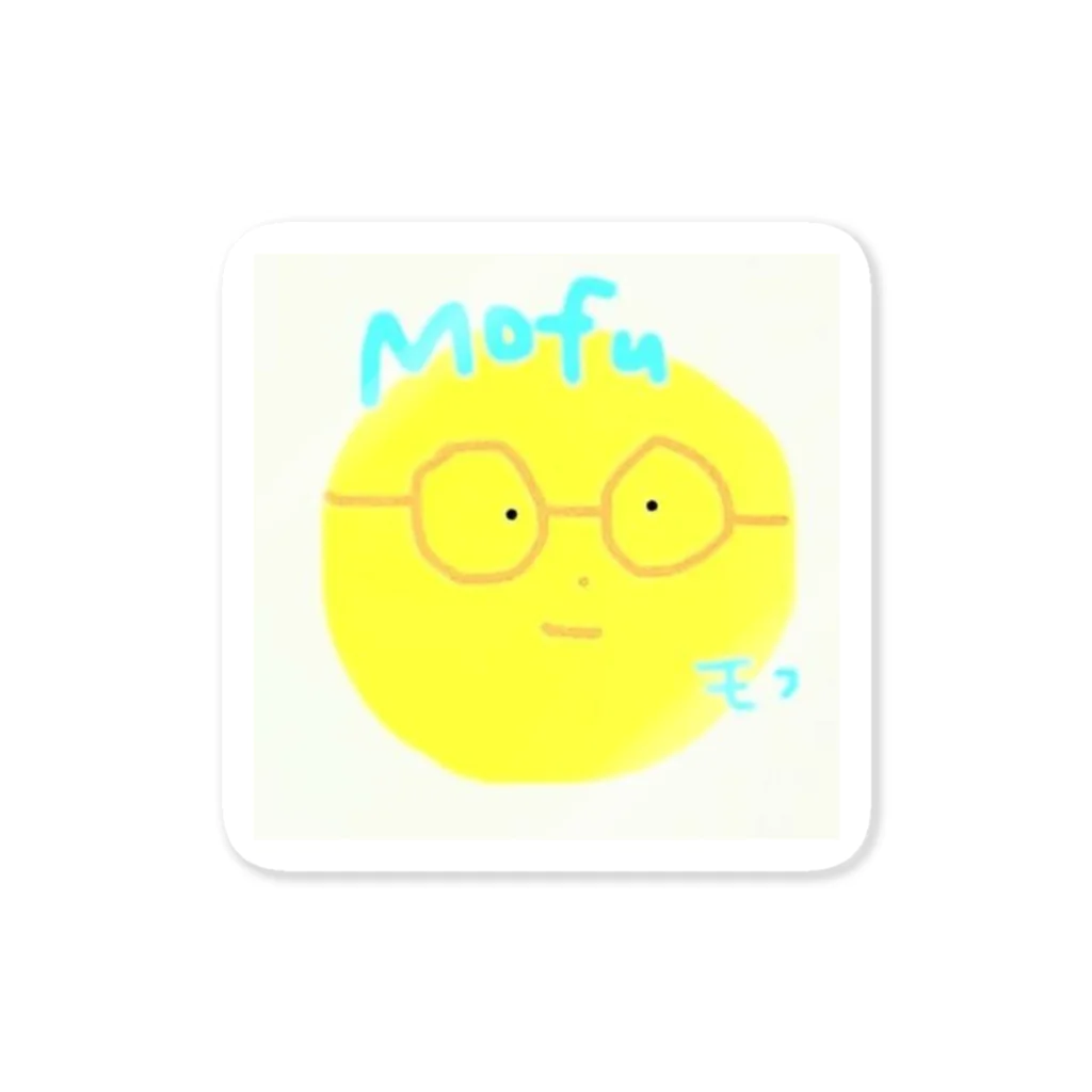 mofuモフ(YouTube)のmofumofu YouTuberグッツ Sticker