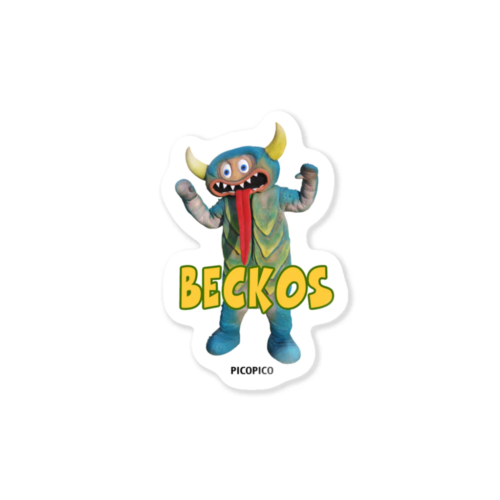 PICOPICOの諧獣ベッコス　着ぐるみ Sticker