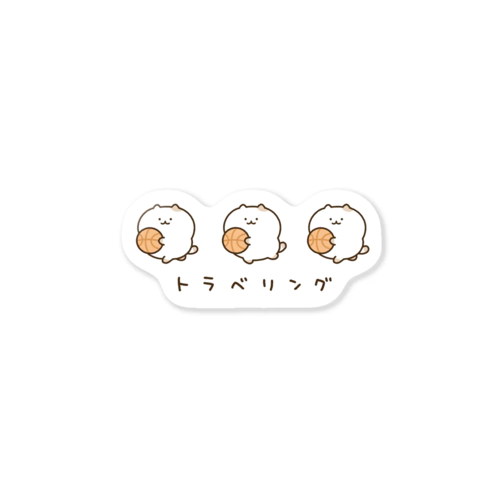 かやぬゆみのトラベリングねこ Sticker