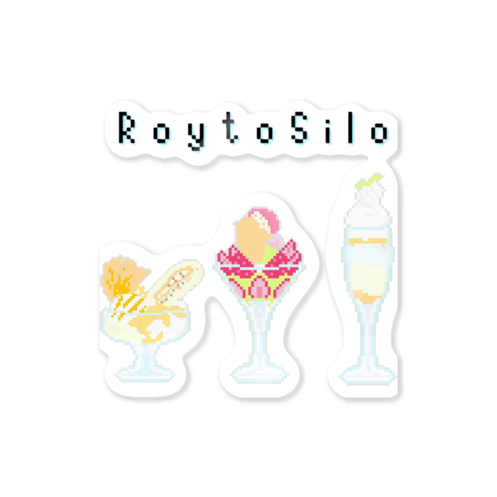 RoytoSilo🐧歌舞伎町 夜パフェ屋のロイトシロドットパフェ。 ステッカー