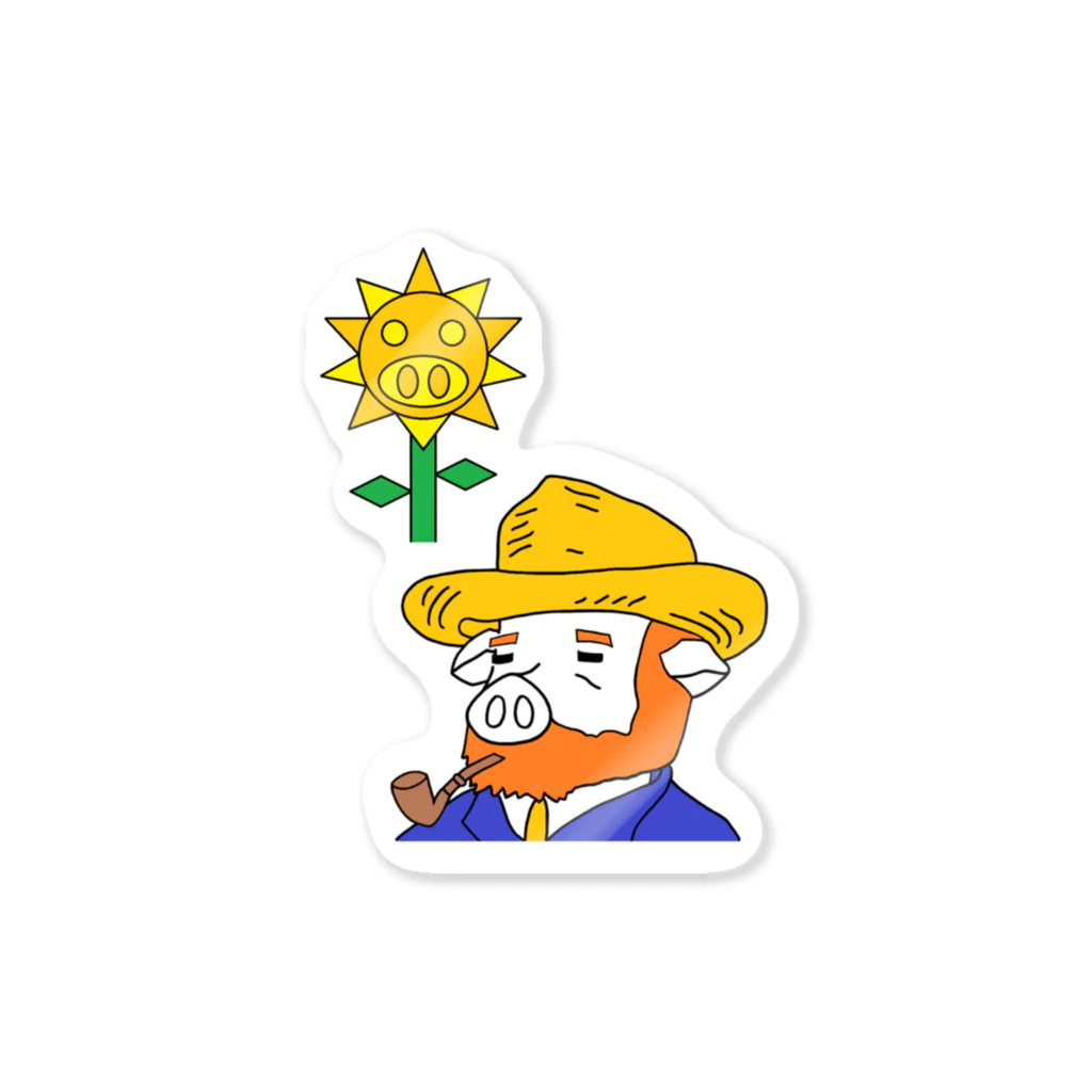 豚人イラストのパンダ武島のブタサンフラワーとブッホさん（ステッカー版） Sticker