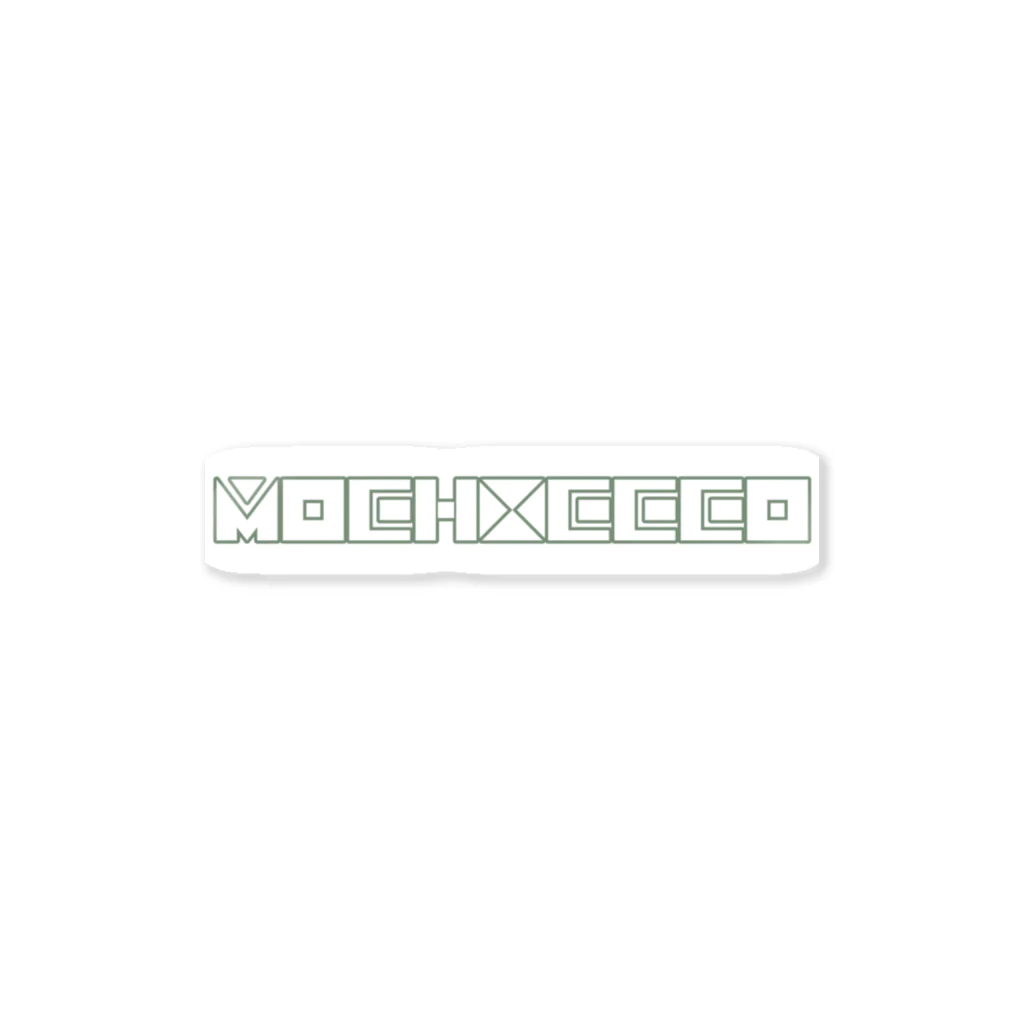 mochiii channelのmochiii channelグッズ (mochiccco green) ステッカー