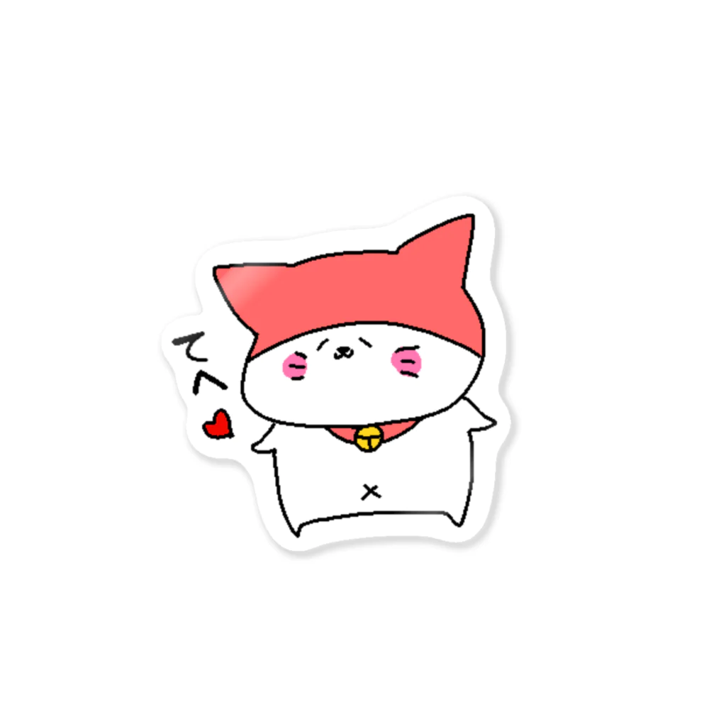 🍙猫かぶりさんのおうち🍙の猫かぶりさん_照れちゃう Sticker