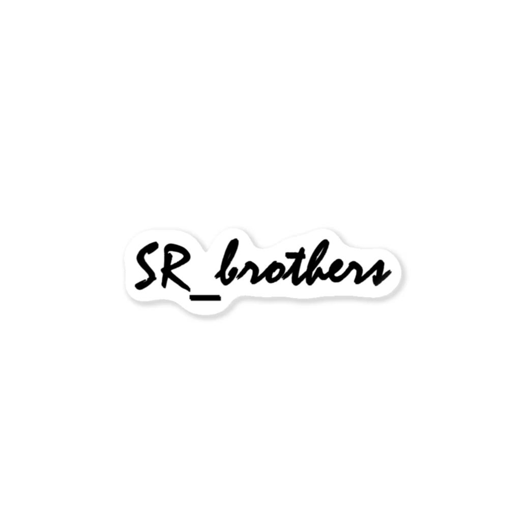 ◇ SHO BASE ◇のSR_brothers SHO produce. ステッカー