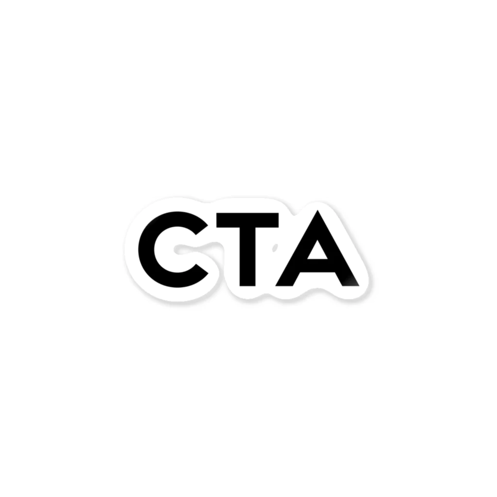 大のCTA ステッカー