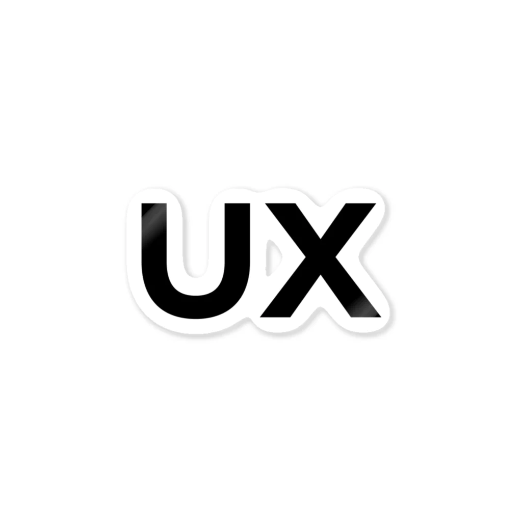 大のUX ステッカー