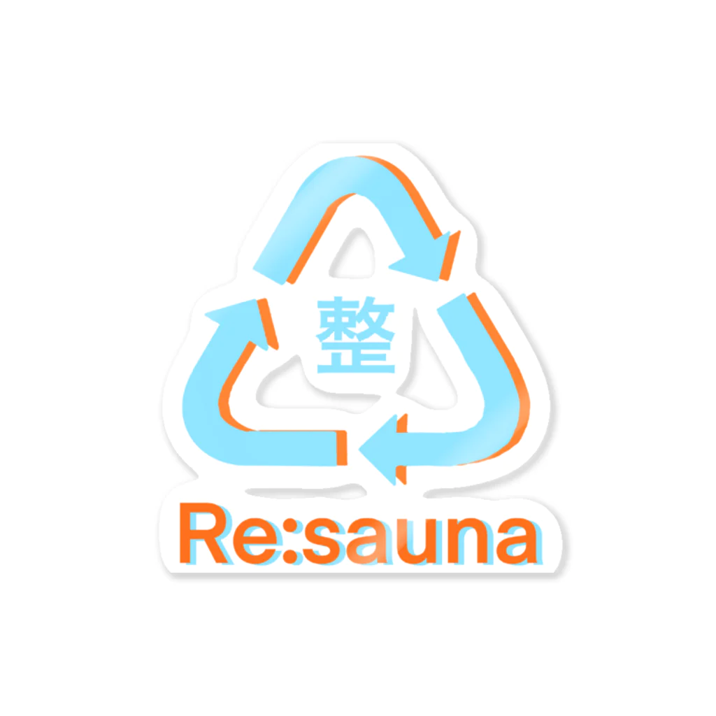 またまたのRe:sauna Sticker