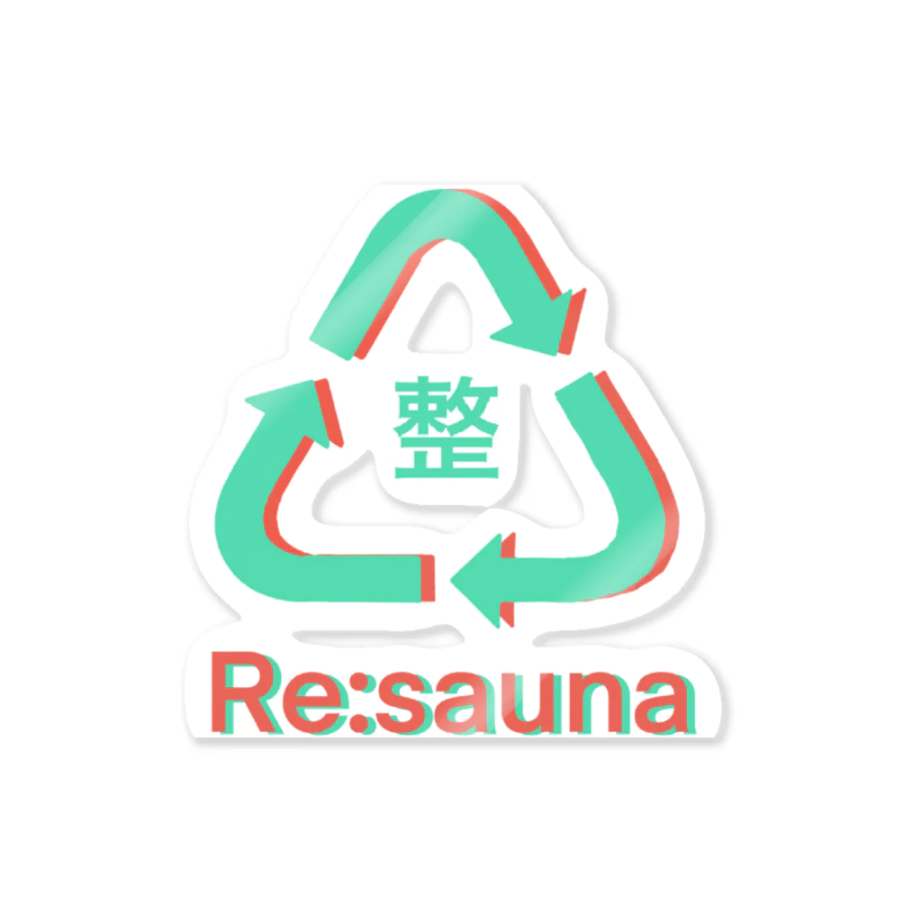 またまたのRe:sauna 黒 Sticker