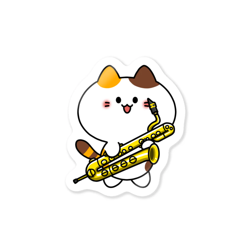  ふじねこ屋のバリトンサックスねこ Sticker