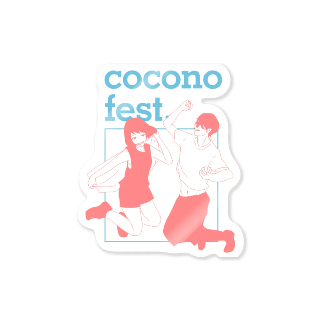 cocono fest. 公式SUZURIショップのmasuda mikuコラボステッカー（ブルー×レッド） ステッカー