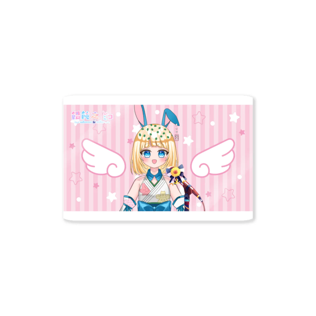 饂飩之ミコ🛸🐰🍀香川民のミコ　天使 Sticker