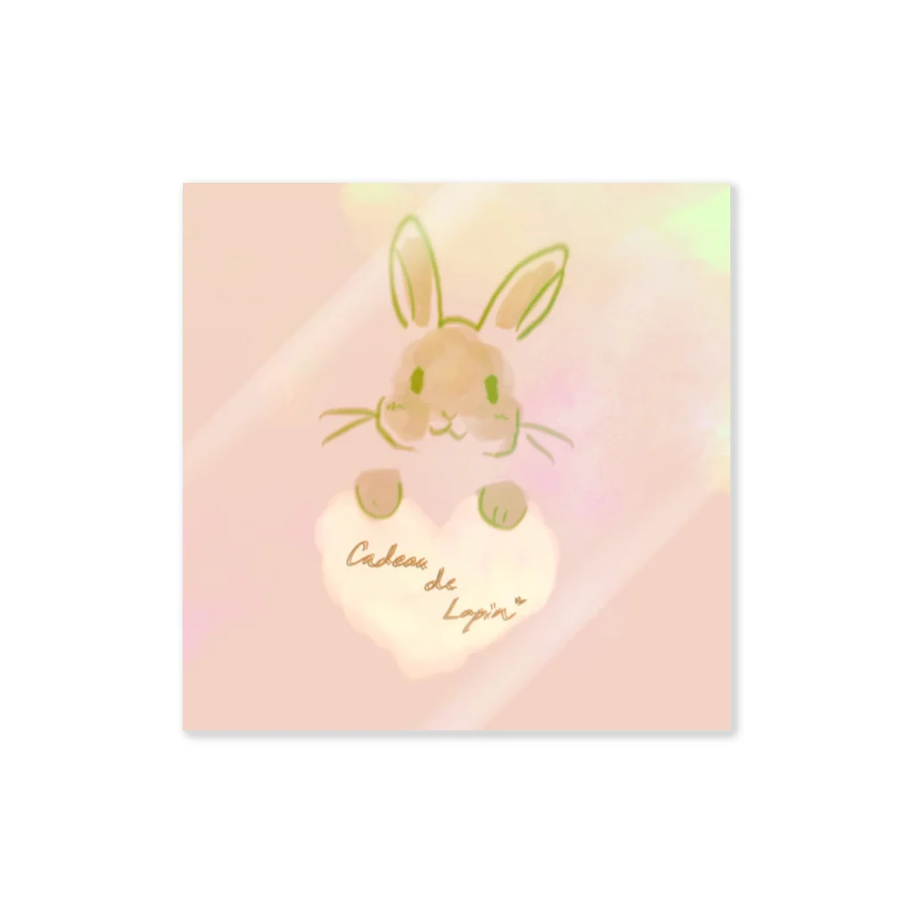 Cadeau de LapinのCadeau de Lapin Sticker