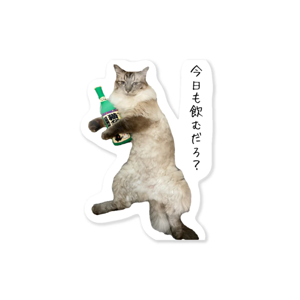 m_fujitaの飲兵衛ルーくん ステッカー