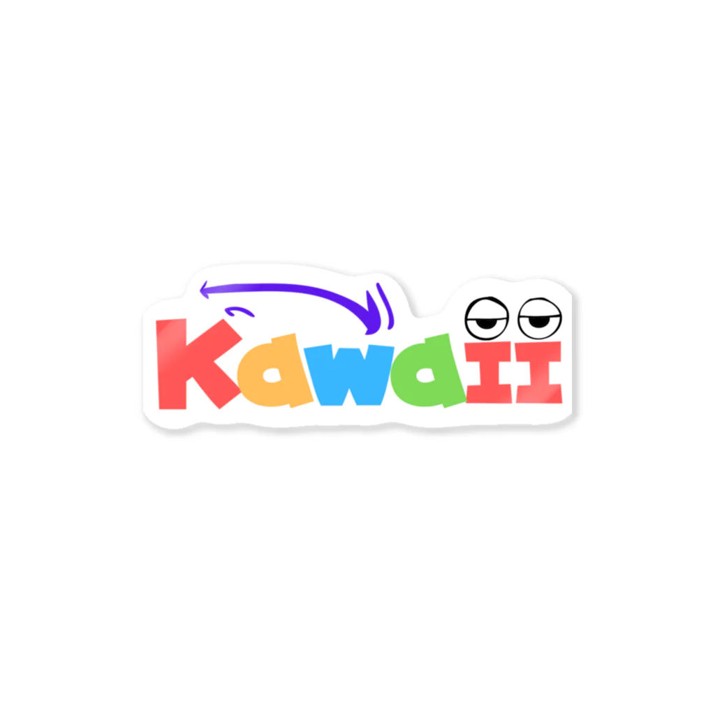 hpfull倶楽部のkawaii ステッカー