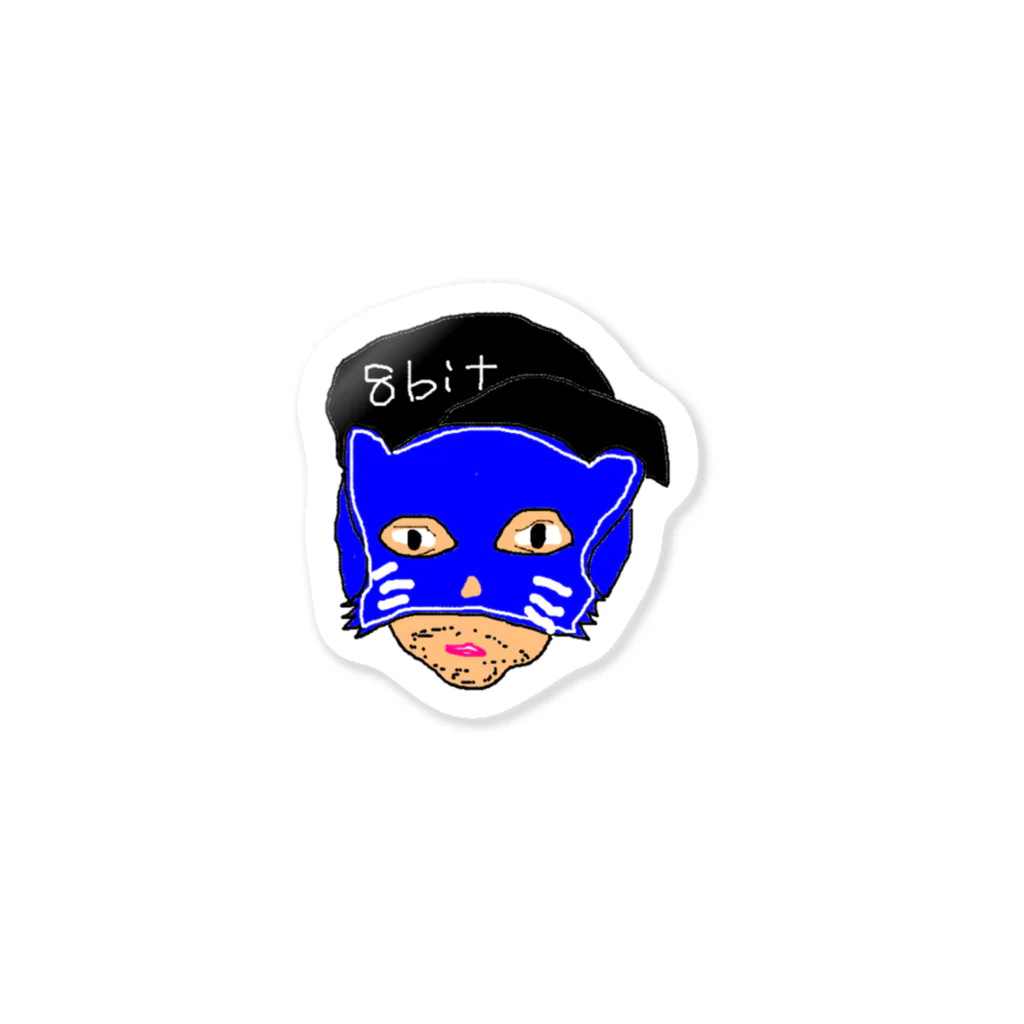 8bit 札幌店の8bitくん Sticker