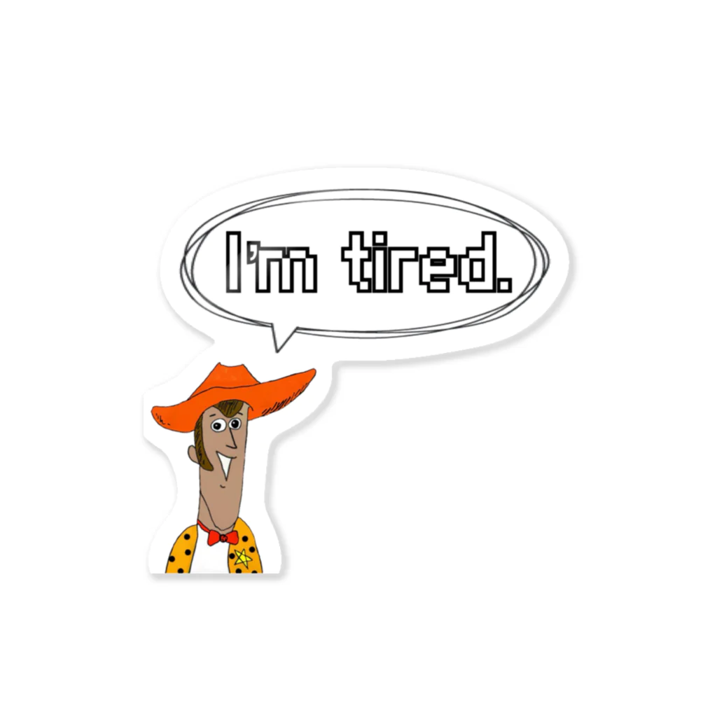 tired.のおつかれ保安官さん　by tired. Sticker