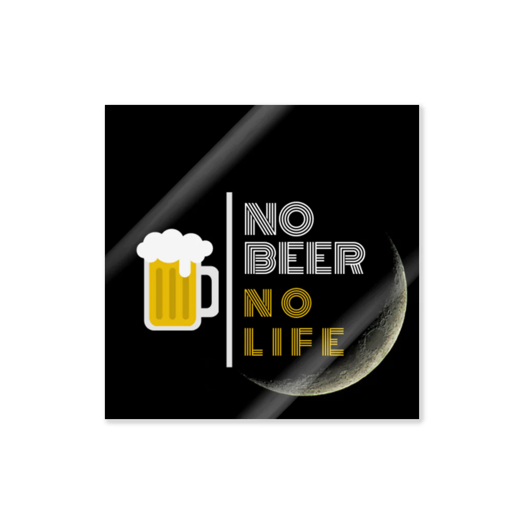 シャルルのno beer no life ステッカー