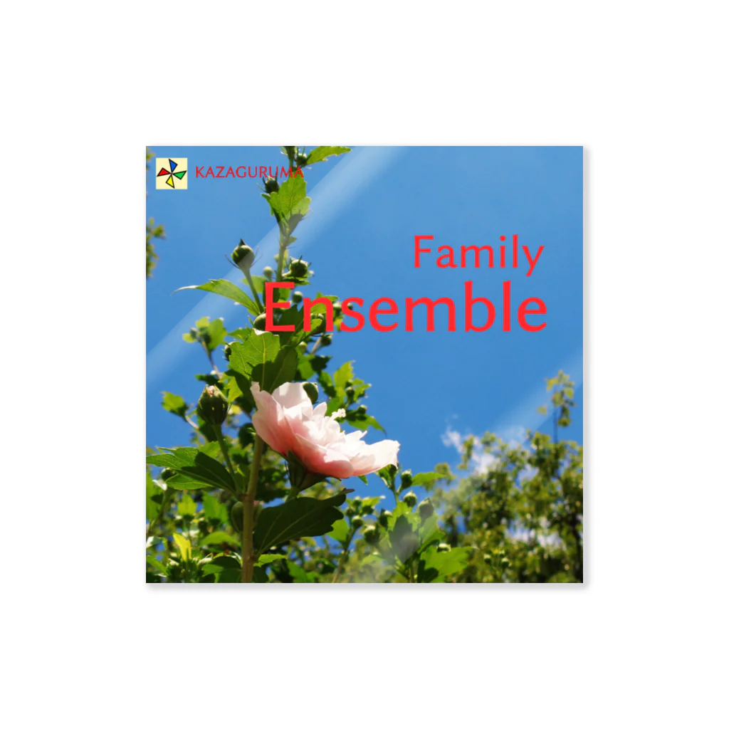 風車堂の6-Family Ensemble Sticker